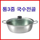 삼풍상사 - 부산진구 | 삼풍상사