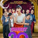 7번방의 선물 이미지