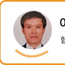 완주 원당교차로 이미지