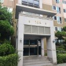 용호마을 e-편한세상 이미지