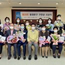 구파발역앞광장 이미지