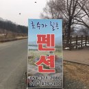 호숫가힐튼 이미지