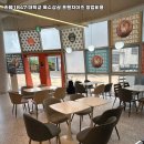 1847카페