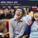 (주)이엔티팩토리 네이버블로그