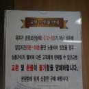 경주천년한우보문명품관점