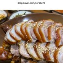 가장맛있는족발(효자점) 이미지