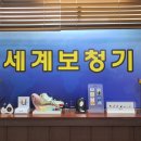 오티콘보청기 성남점 이미지