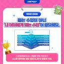 행복한영어학원