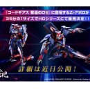 랜슬롯PC 이미지