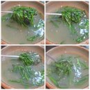 토담고디탕 | 푸짐한 상차림이 좋은 창원 성산구 중앙동 다슬기탕전문 식당 : 토담고디탕