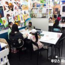 루모스미술학원 이미지