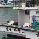 제주깊은바당