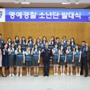 금산여중 이미지