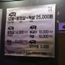 구일상회 이미지