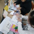 초포초등학교 이미지