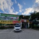 무봉리토종순대국 | 포천 국밥 맛집 무봉리토종순대국 본점 편백순대정식 후기