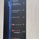 샤인필의원 이미지