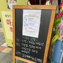 봉명어린이집 이미지