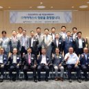 성남상공회의소 이미지