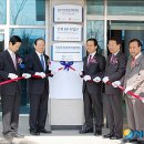 한국산업단지공단군산지사 이미지