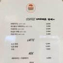 와플샵홈플러스 이미지
