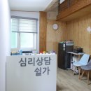 쉴가