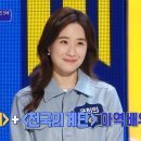귀여움담당