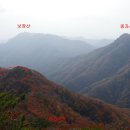 포천 관인봉 지장산계곡~잘루맥이고개~ 관인북봉~정상~지장마을 일주 이미지