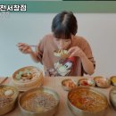 장수서창동-7 이미지