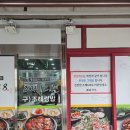 조례128 네이버블로그