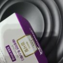 페테리안 이미지