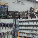 동계자동차공업사 | 광주bmw범퍼도색 비용및 bmw범버도색후기!!