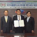 (주)지원냉동물류 - 서구 | (주)지원냉동물류