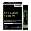 이누카 이미지