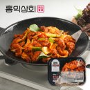 춘천닭갈비 이미지