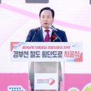 오산 이미지