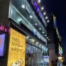 은평수산 이미지
