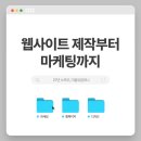 더블유레저컴퍼니 네이버블로그