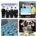 화천산천어가공 뉴시스