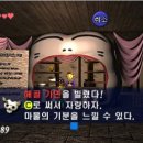고론 이미지