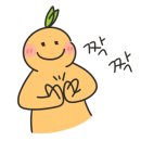 금왕산업 이미지