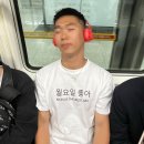 김씨네과일