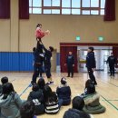 양학초등학교 이미지