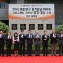 검암역 매일경제