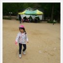 동우유치원 이미지