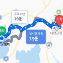 더힐스테이 이미지