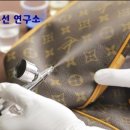 스타일수선 이미지