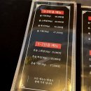 율참치 이미지