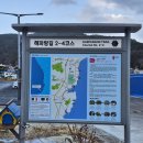 해운대관광안내소 이미지