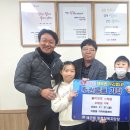 마중물지역아동센터 이미지